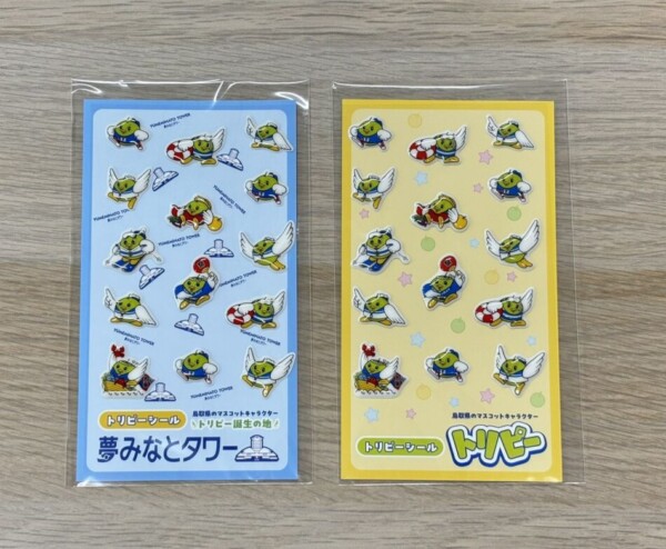 トリピーシール