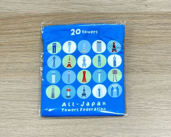 20タワー巾着袋